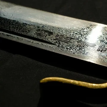 Close-up of Wing Chun Eight Cuts Sword blade.