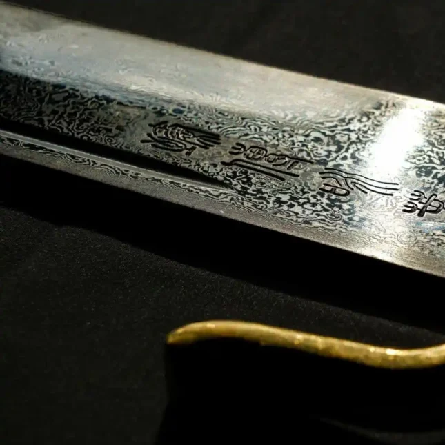 Close-up of Wing Chun Eight Cuts Sword blade.