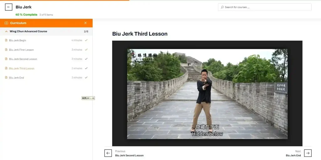 Screenshot of the online course platform showing the course on Wing Chun's Biu Jee, a critical advanced form focused on striking techniques and self-defense.