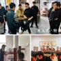 Wing Chun exchange event organized by Zintran