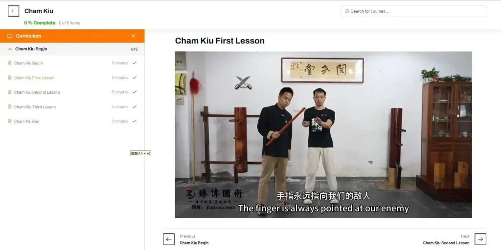 Screenshot of the Cham Kiu online course page, focusing on dynamic movement, bridging techniques, and applications for Wing Chun self-defense.