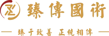 ZinTran LOGO